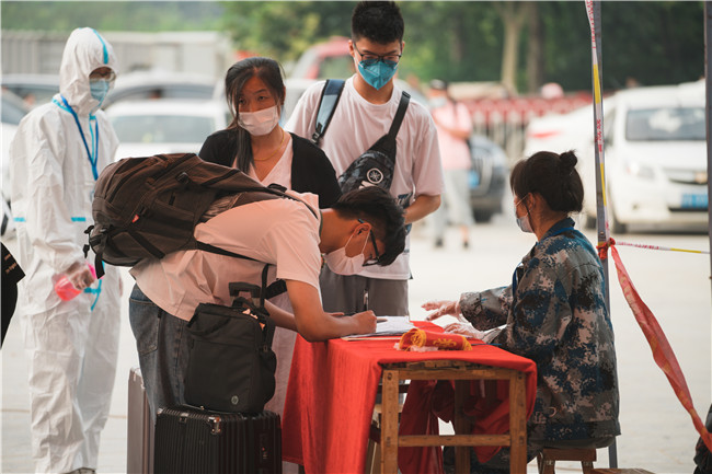 扬帆起航保理梦 求学笃行学子新必赢喜迎2021级新生