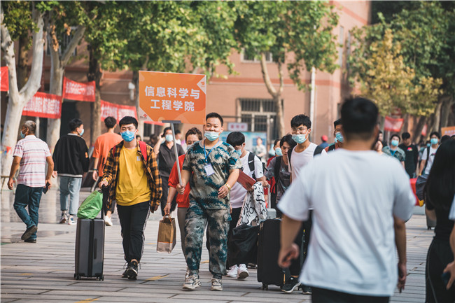 扬帆起航保理梦 求学笃行学子新必赢喜迎2021级新生