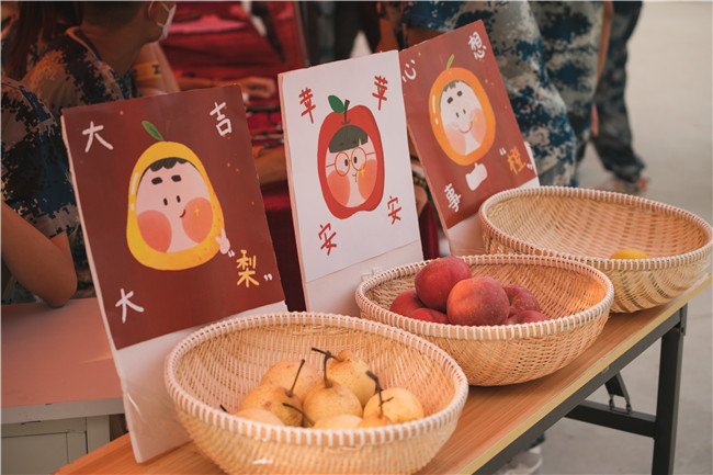 扬帆起航保理梦 求学笃行学子新必赢喜迎2021级新生