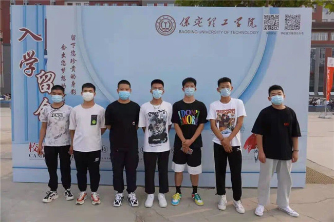 扬帆起航保理梦 求学笃行学子新必赢喜迎2021级新生