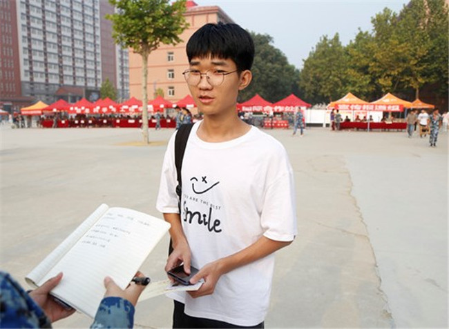 扬帆起航保理梦 求学笃行学子新必赢喜迎2021级新生