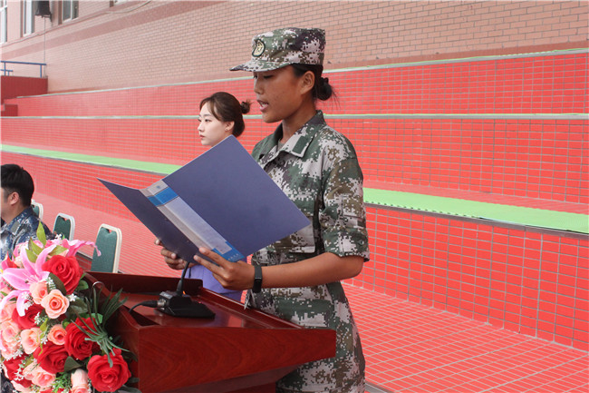 保理学子展风采 共以青春筑芳华必赢举行2021级新生军训开营仪式