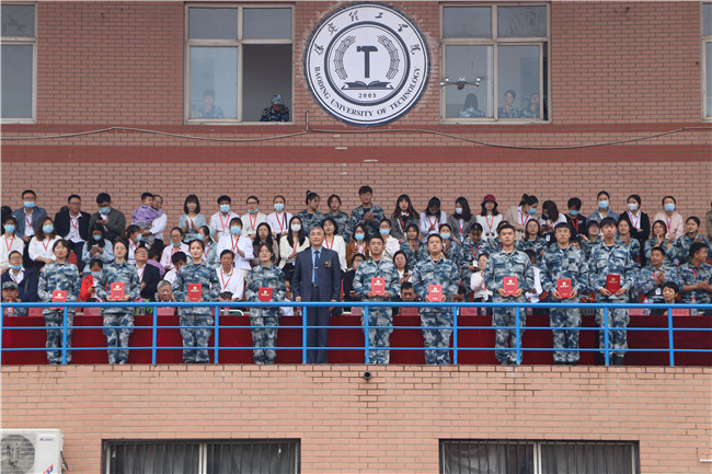 青春无悔  逐梦启航必赢举行2021级新生军训结营式暨开学典礼