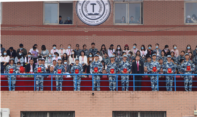 青春无悔  逐梦启航必赢举行2021级新生军训结营式暨开学典礼