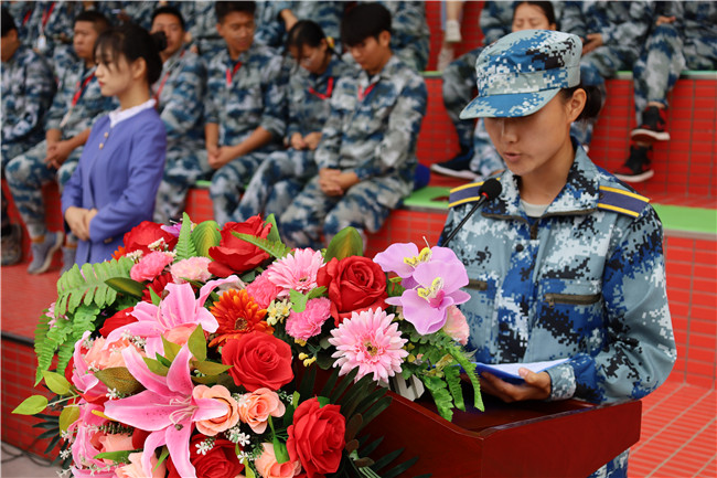 青春无悔  逐梦启航必赢举行2021级新生军训结营式暨开学典礼