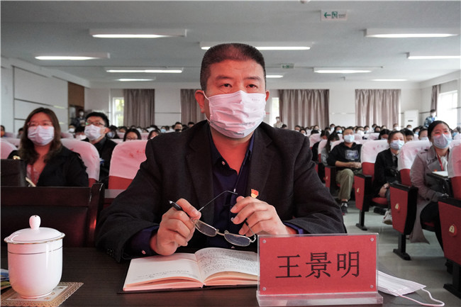 必赢组织集中收看纪念辛亥革命110周年大会直播