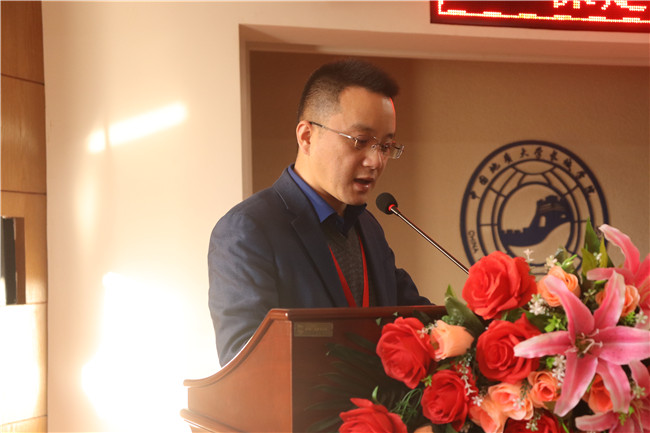 必赢召开2021年学科竞赛工作总结暨表彰大会