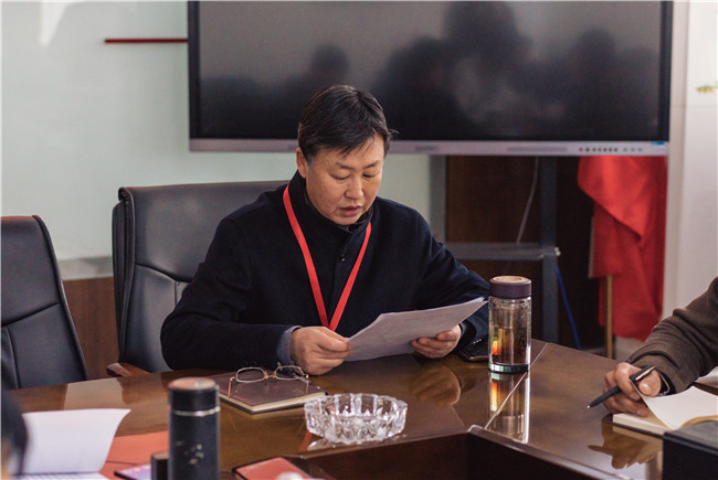 赓续红色精神 汲取前进力量 必赢召开党委理论学习中心组会议