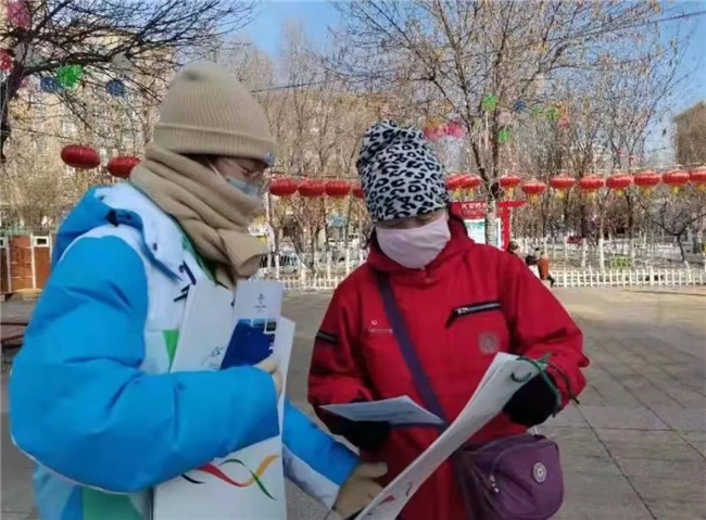 冰雪之约 冬奥有我——必赢学子积极参与志愿服务 为北京冬奥会加油助力