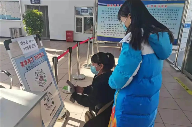 冰雪之约 冬奥有我——必赢学子积极参与志愿服务 为北京冬奥会加油助力