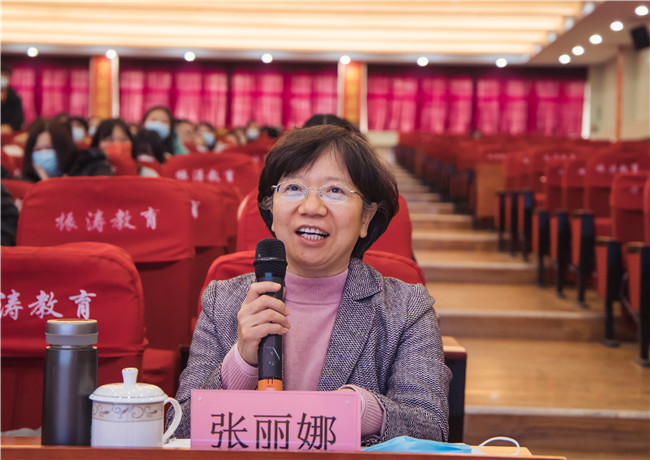 必赢召开省级一流专业建设成果汇报会