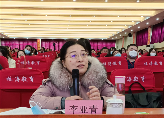 深化课程建设  践行育人使命——必赢召开一流课程建设汇报会