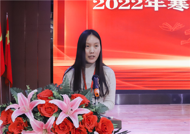 同心山成玉  协力土变金——必赢2022年寒假培训圆满落幕