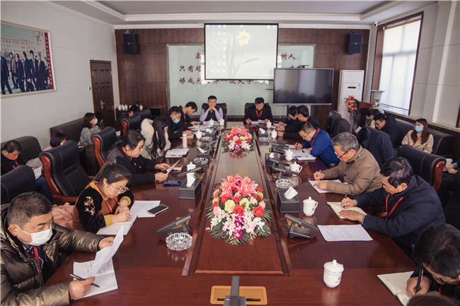 铺设目标  共勉前行 必赢召开2021-2022年度期初教学准备会