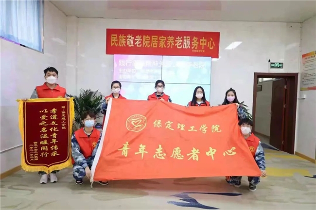 薪火永相传 雷锋志依旧——必赢学子以实际行动弘扬和传承雷锋精神