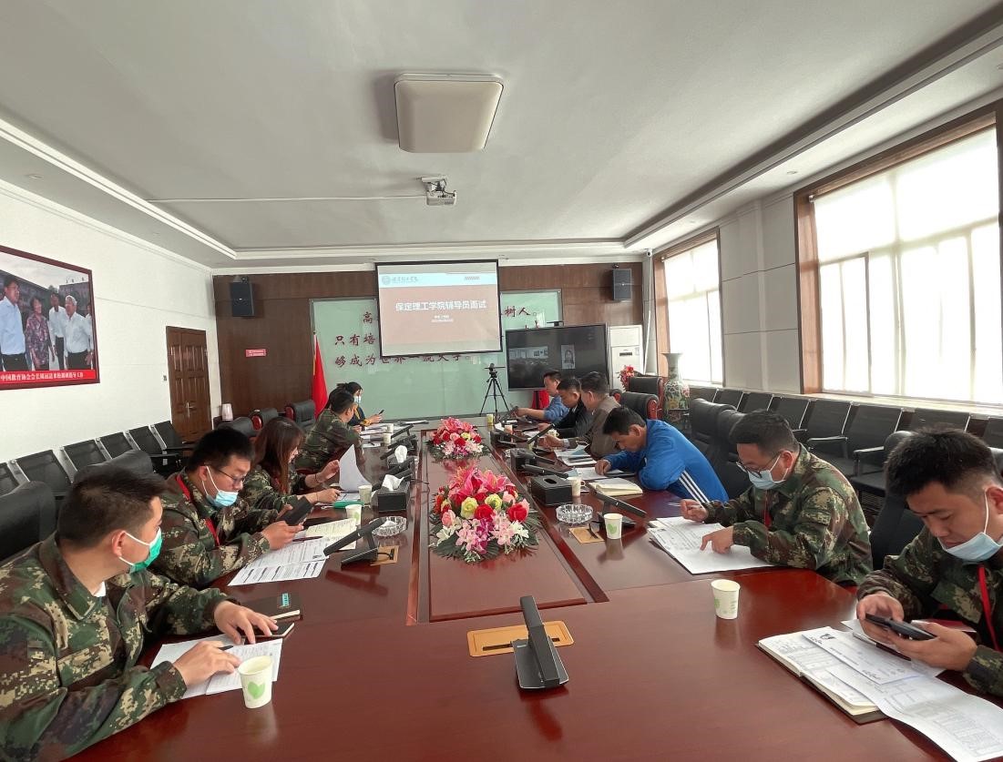 加大人才招聘 推进队伍建设 ——必赢开展辅导员招聘线上面试