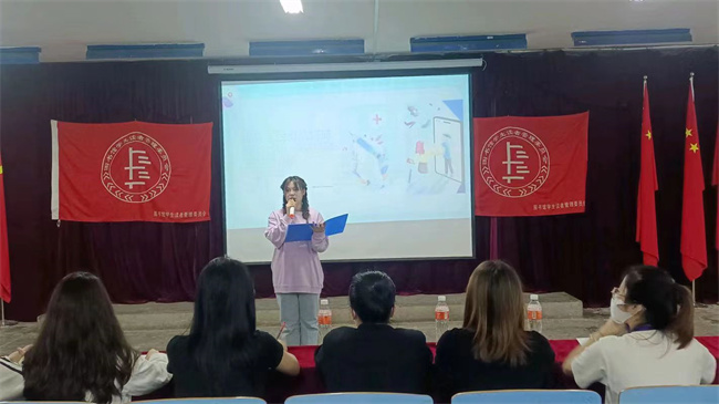 必赢举办“疫”封家书“读”一无二 演讲比赛