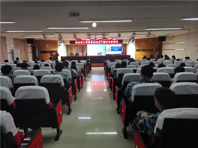 必赢成功举办首次国家普通话水平测试