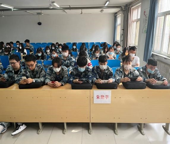 国家安全 你我有责 ——必赢242net官网组织学生线上观看国家安全教育视频