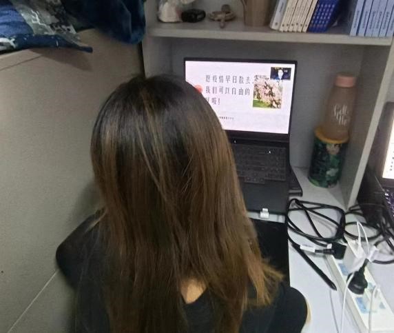 国家安全 你我有责 ——必赢242net官网组织学生线上观看国家安全教育视频