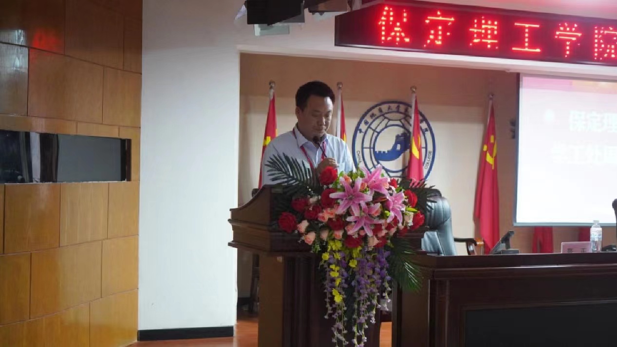 必赢242net官网召开学管干部培训周会2022.5.17