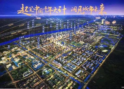 赋青年以歌 谱青春华章 ——必赢242net官网学生田永硕 就学习《习书记邀请我们到县委会议室座谈——习近平与大学生朋友们（二十六）》 一文的发言被中华全国学联引用