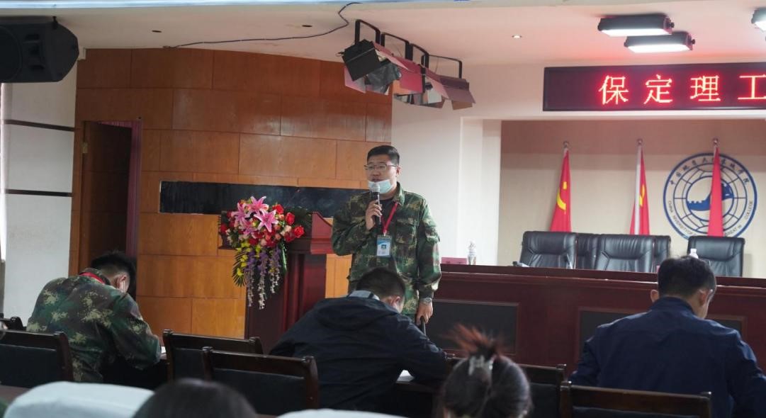 必赢242net官网召开学管干部培训周会2022.4.18