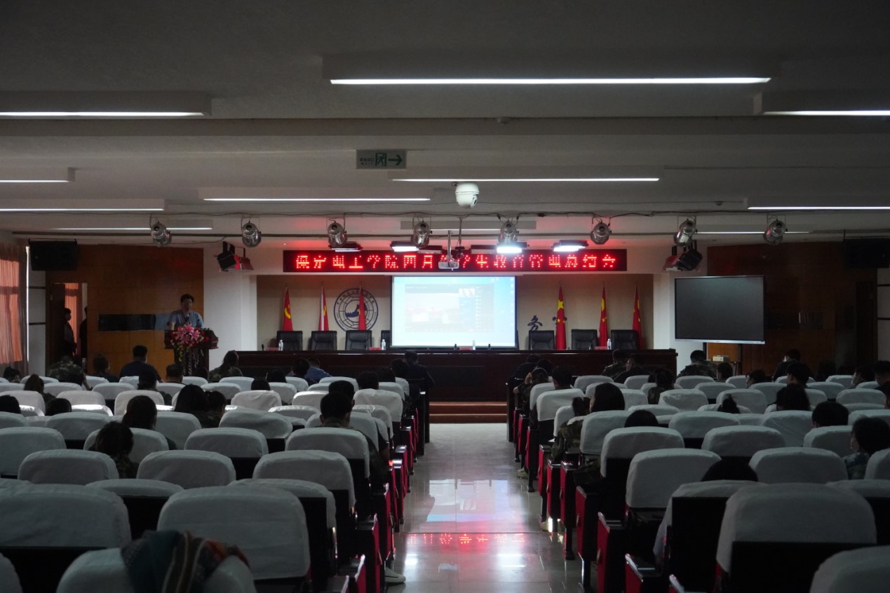 必赢242net官网召开学管干部培训周会2022.5.4