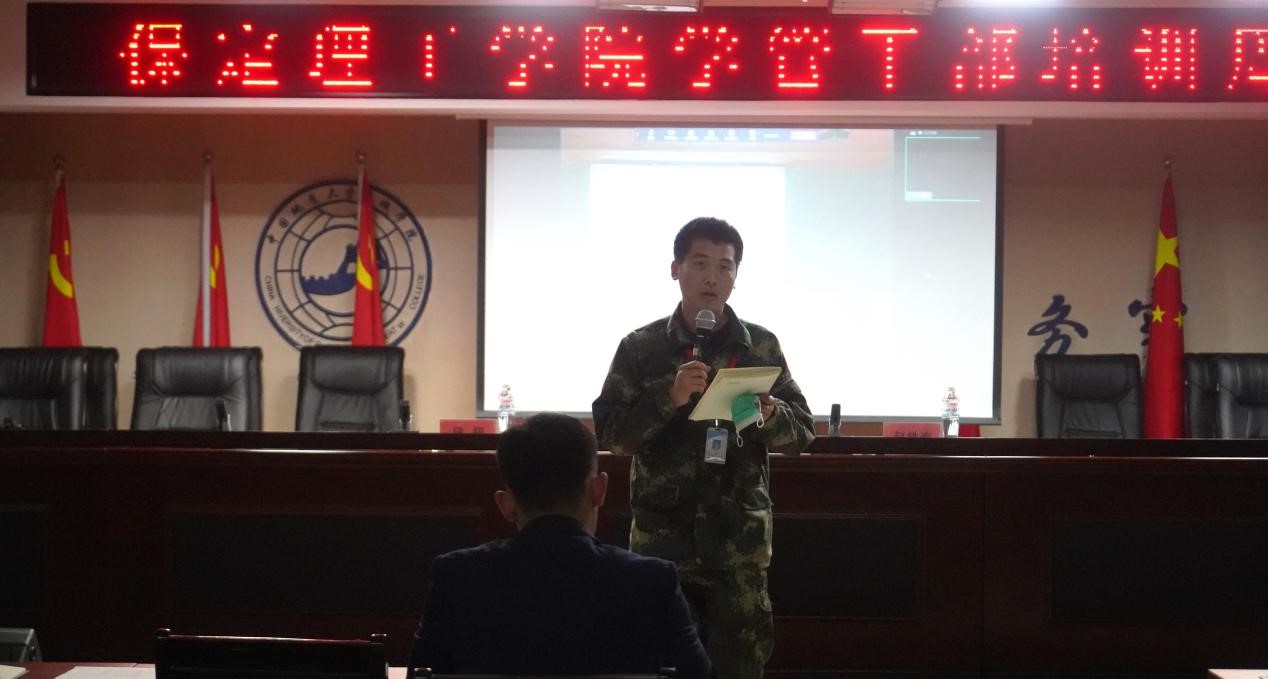 必赢242net官网召开学管干部培训周会2022.5.9