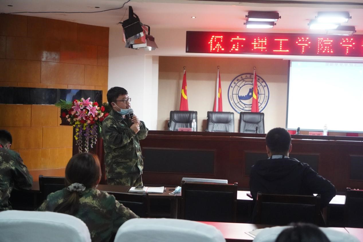 必赢242net官网召开学管干部培训周会2022.5.9