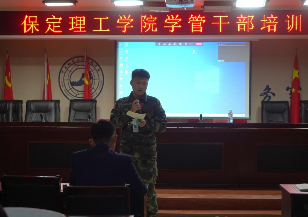 必赢242net官网召开学管干部培训周会2022.5.9