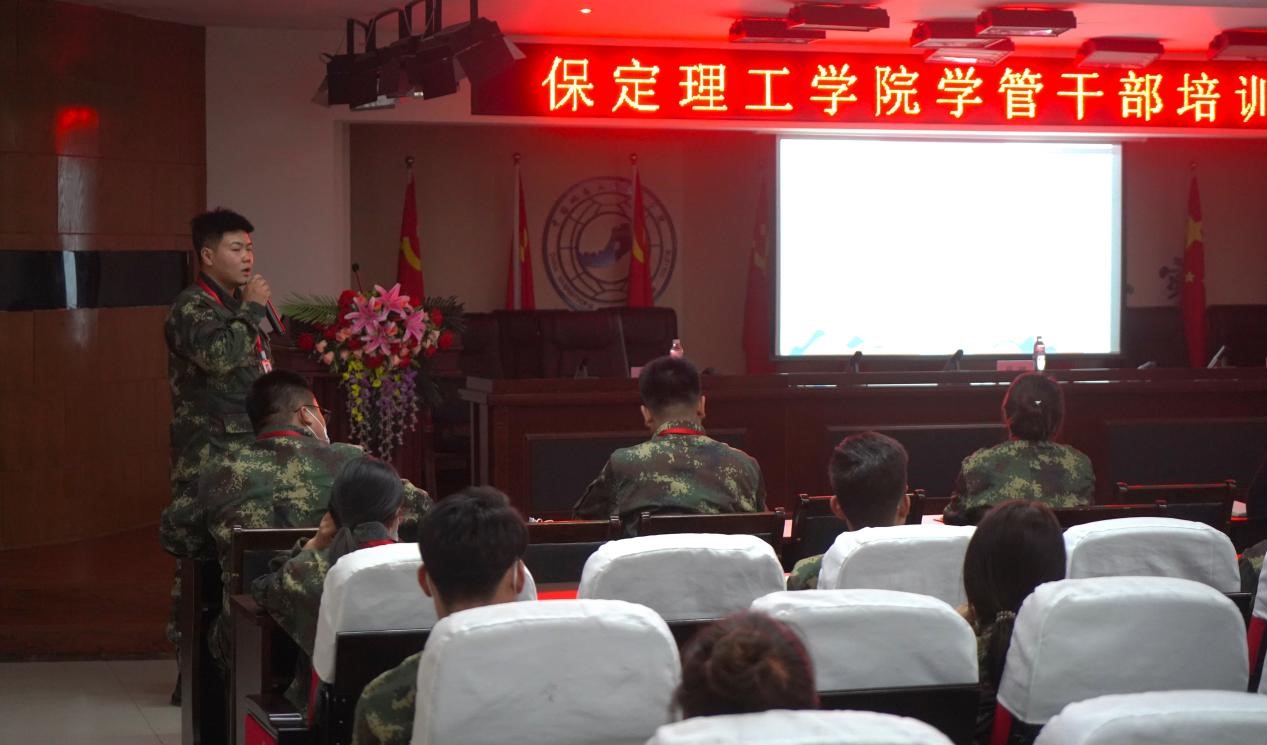 必赢242net官网召开学管干部培训周会2022.5.9