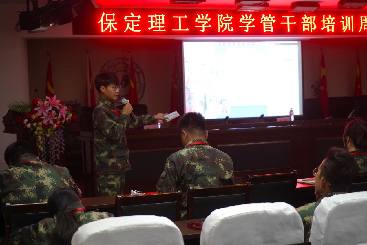 必赢242net官网召开学管干部培训周会2022.5.9