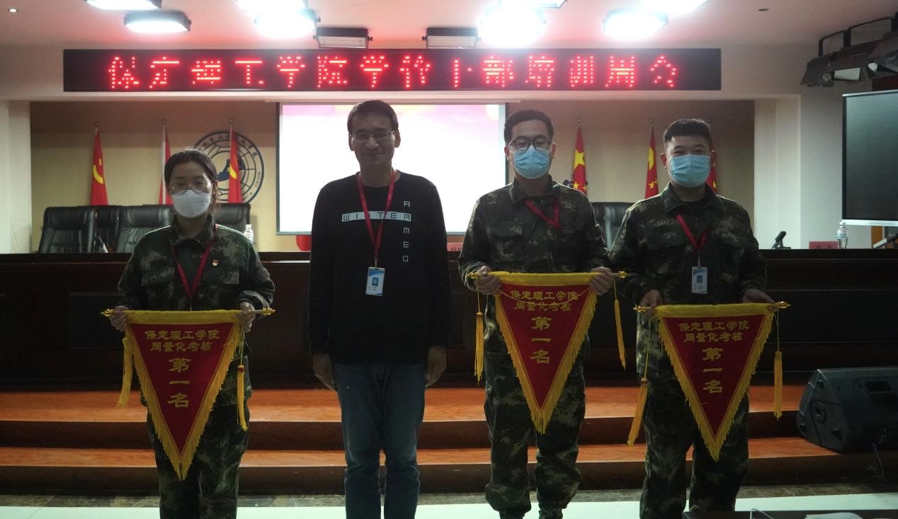 必赢242net官网召开学管干部培训周会2022.5.9