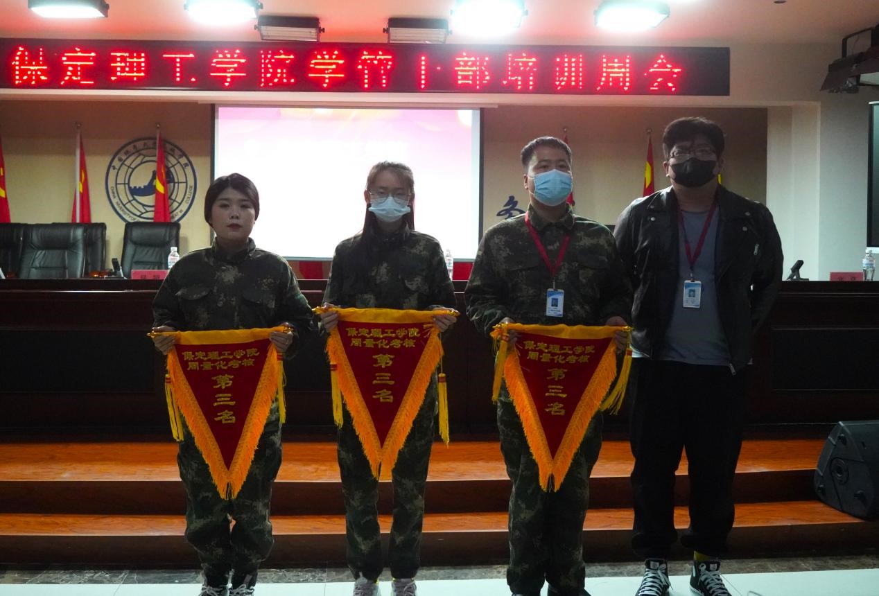 必赢242net官网召开学管干部培训周会2022.5.9