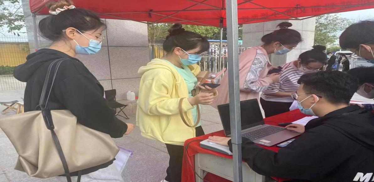 必赢为疫情下参加教师资格证面试的学生保驾护航