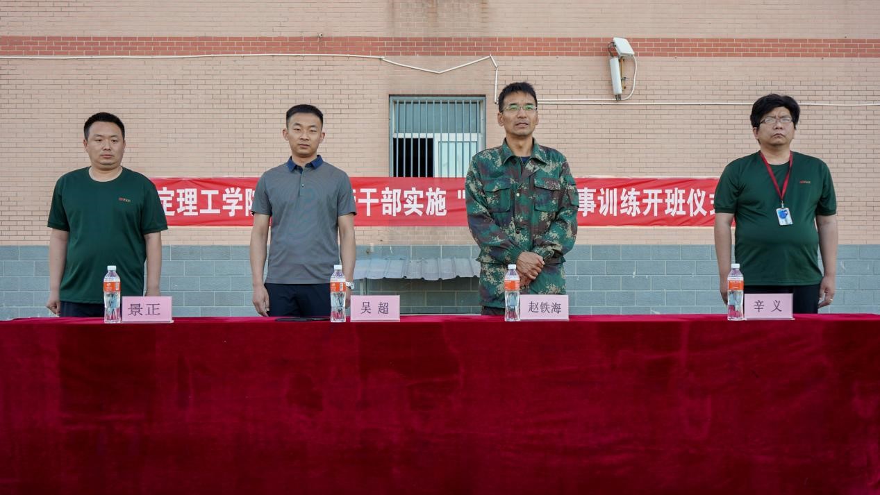 必赢举办2022年“传帮带”式新入职辅导员培训班