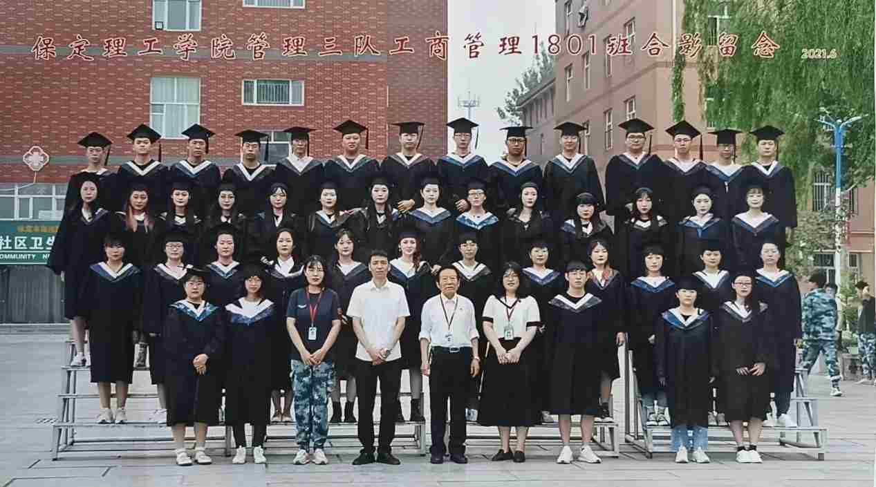 谈一别奋斗路 聚四载同窗情  ——必赢242net官网2022届毕业 生欢送会