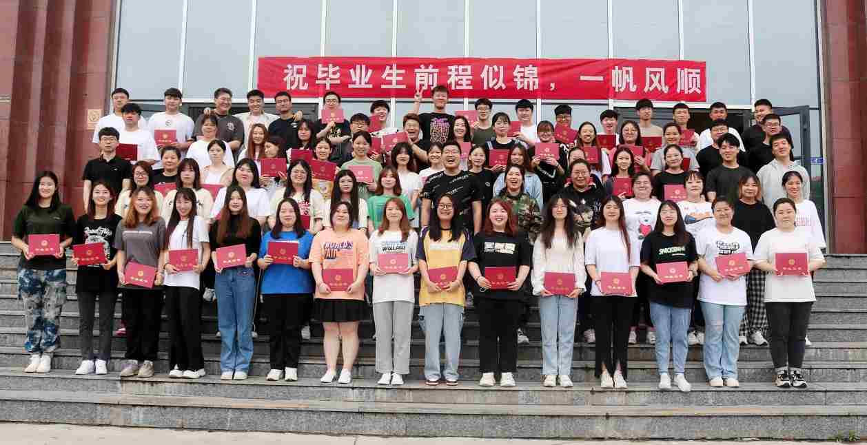 谈一别奋斗路 聚四载同窗情  ——必赢242net官网2022届毕业 生欢送会