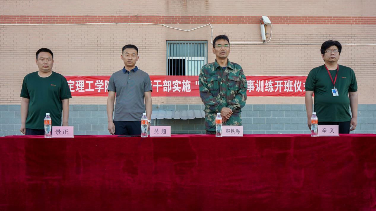 强化凝“新”聚力，赓续立德树人——必赢“传帮带”式新入职辅导员培训圆满结束