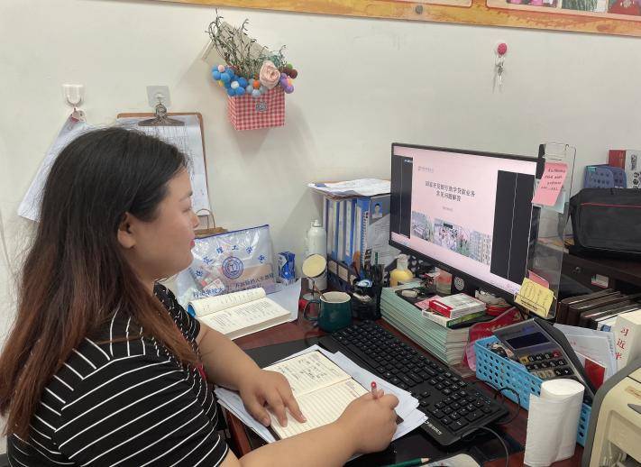 业务学习不止步 资助培训促提升 ——必赢参加2022年国家助学贷款工作启动会