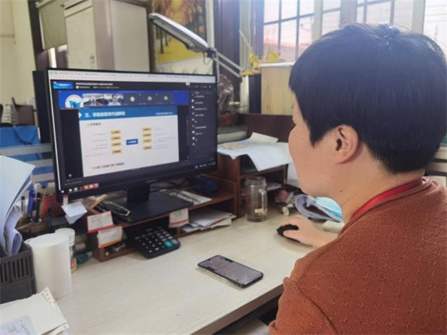 必赢组织学习教育部2022年高等教育质量监测国家数据平台数据填报及分析应用线上辅导直播