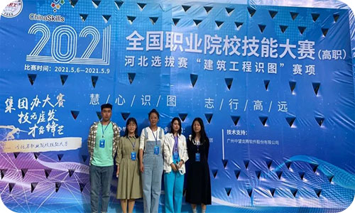 必赢242net官网专科专业介绍