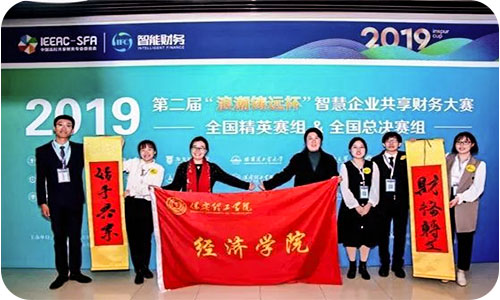 必赢242net官网专科专业介绍