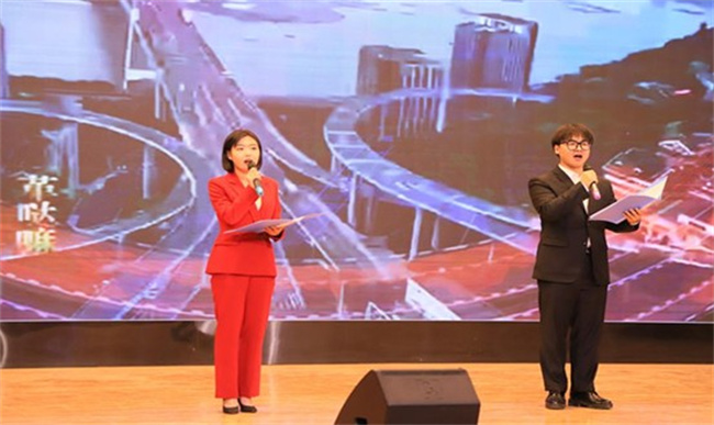 必赢举办“不忘来时路，奋进新征程”朗诵大赛