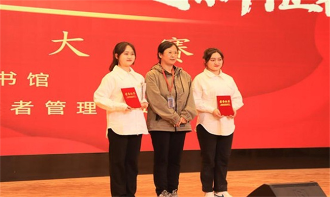 必赢举办“不忘来时路，奋进新征程”朗诵大赛