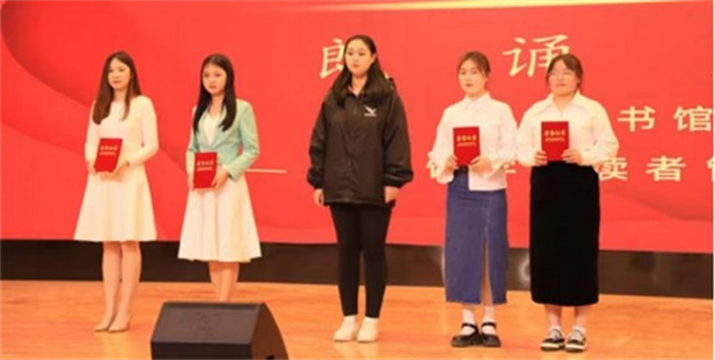 必赢举办“不忘来时路，奋进新征程”朗诵大赛