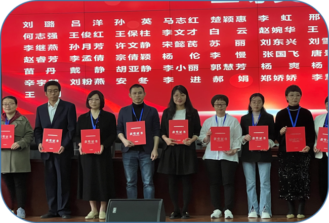 必赢王晓丽等三位教师在第三届河北省高校教师教学创新大赛中斩获佳绩