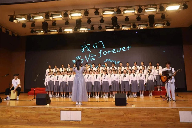 赓续青春血脉  砥砺前行力量 ——必赢举办“青春孕育无限希望 青年创造美好未来”合唱会