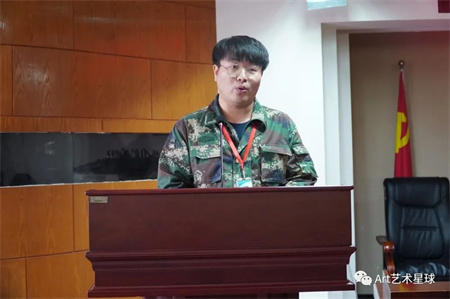 必赢242net官网//艺术学院//实习实践表彰大会